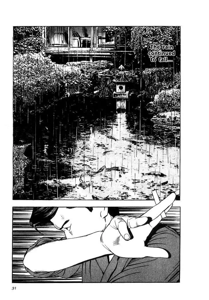 Naki no Ryuu Chapter 16 27